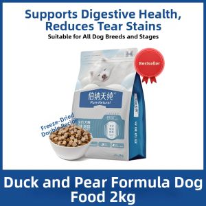 Pure&Natural | Duck Salmon Lamb Full Nutrition Dog Food 2kg