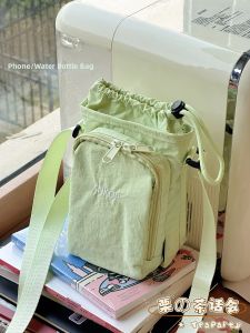 KDMILD | Simplistic Lightweight Casual Travel Small Shoulder Bag
