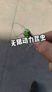 Solar Grasshopper Toy Puzzle Children Selected Gift Simulation Insect Gift Boys And Girls Science Education Funny Moving Toy Kid