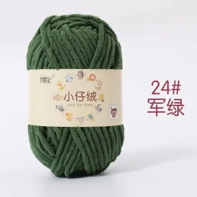 Polyester Soft Cotton Plush Knitting Yarn Chunky 1Ply Woven Bulky Crochet Worested 50g Ice Line