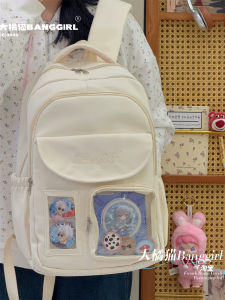 Adorable Large Capacity School Backpack for Girls High School Students Korean Style Bookbag with Double Straps And Zipper