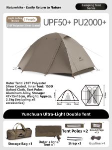 NatureHike | Lightweight Rain & Sun Protection Tent for 2-4 People