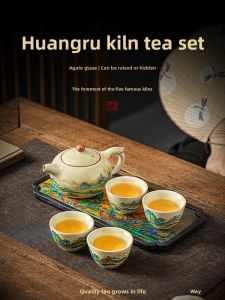 XIANGYE | Chinese Style Tea Set with Teapot and 2 Cups