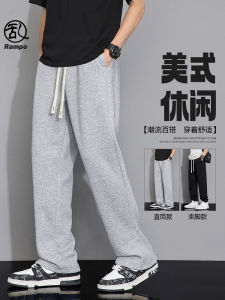 Cityboy Grey Sweatpants Mens Trendy Loose Straight Casual Autumn High Street Versatile Sporty Long Pants Fashionable Streetwear
