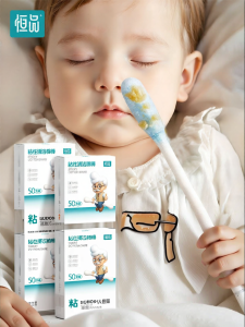 HENGPIN | Sticky Baby Cotton Swabs