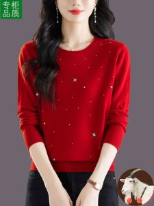 เสื้อสเวตเตอร์คอกลมผ้าขนสัตว์แท้ 100% เสื้อเชิ้ตคอกลมสำหรับผู้หญิง สีแดง ฤดูใบไม้ร่วง/ฤดูหนาว เสื้อสเวตเตอร์แฟชั่นสไตล์เกาหลี แขนยาว ปกติ