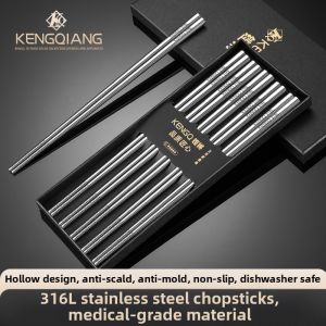 RONGCHUAN | Antiskid And Mildewproof Stainless Steel Chopsticks