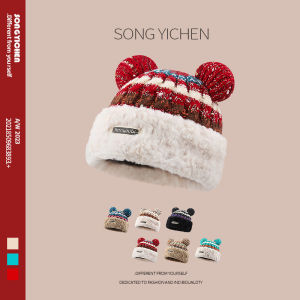 หมวกไหมพรมถักสีแดงวันหยุดฤดูหนาวหนาสำหรับผู้หญิง หูหมีน่ารัก หมวกขนแกะสไตล์เกาหลี หมวกไหมพรมปีกมนสำหรับผู้หญิง หมวกไหมพรมถักสีแดง