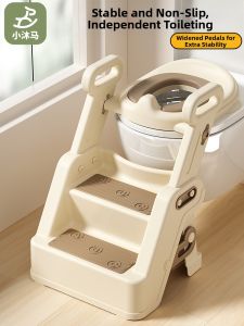 XIAOMUMA | Stair-Style Toddler Potty Training Step