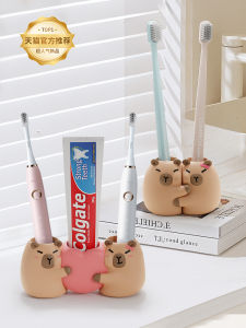 Modern Bathroom Toothbrush Holder Stand Electric Toothbrush And Toothpaste Organizer Rack Cute Design Plastic Storage Shelf