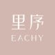 eachy bags and travel