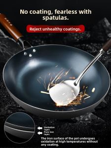 CMGF | Non-stick Cast Iron Wok for Home Use