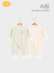 Aengbay | Baby Onesie Home Wear Sleepwear