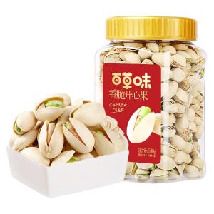 BE&CHEERY | Healthy Fresh Natural Color Pistachio Nuts 458g Can