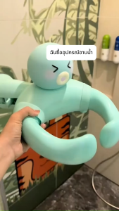 doudou ที่วางอาบน้ำเด็ก เหมาะสำหรับทารก 8 เดือน ถึง 5 ขวบ วัสดุ ABS ปลอดภัยเชื่อถือได้ แข็งแรงทนทาน