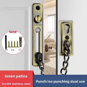 YANU | Drill-Free Anti-Theft Door Chain Lock