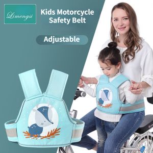 Kids Electric Motorcycle Bicycle Bike Safety Seat Belt Child Seat Belt Adjustable Baby Carrier Cycling Baby Straps Child Harness Anti-drop Protector