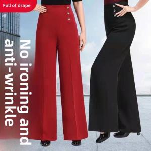 High Waist Wide Leg Pants Womens Spring Autumn Loose Latin Dance Pants Draping Feel Modern Dance Pants for Women