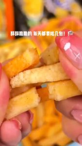 【脆升升】 原切土豆薯条 番茄味 蜂蜜黄油 烧烤味 黑胡椒味 Crispy French Fries Potato Chips Snacks 20g