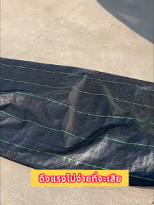 ผ้ากันหญ้า ขนาด: 1.5x10m/ 1.5x50m / 1.5x100m /2x100m / 1x100m หญ้าหลักฐานผ้าระบายอากาศและน้ำซึมผ่านป้องกันแสงแดดระบายอากาศได้