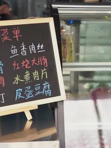Magnetic & Standable Blackboard For Home Shop Ad Teaching