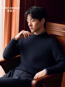Machine Washable 100% Wool Mens Knitwear