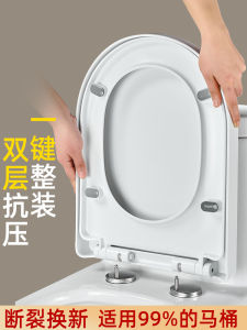 Thickened Old Style Toilet Seat Cover Universal Home Use Toilet Lid Bowl Ring UVO Bathroom Accessories Toilet Seat Cushion