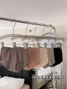 JKG C1381 Fashion wanita One Piece Mulus Es Sutra Celana Gadis CELANA DALAM SEAMLESS