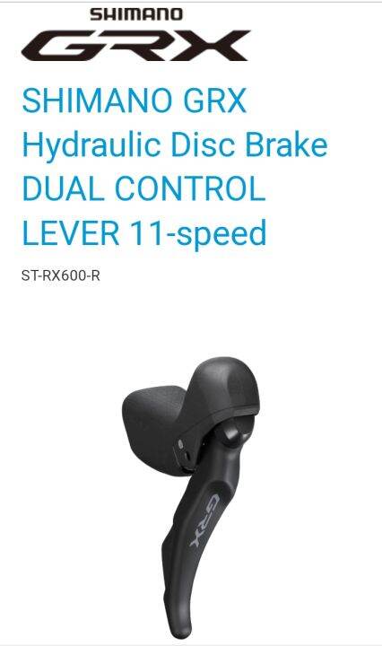 Shimano Grx Rx Sti X Hydraulic Brakes Set Lazada Ph