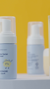 GOONGBE Kids Moisture Face Lotion 80ml