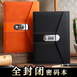 A5 Size Password Notebook with Lock Thickened Sealed Business Diary Gift Box for Teachers Simple Password Book Notebook Box Logo