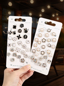 Fashionable Womens Shirt Safety Pin Invisible Button No Sewing Anti-Light Chest Flower Brooch Clothes Fixing Device Collar Small Needle