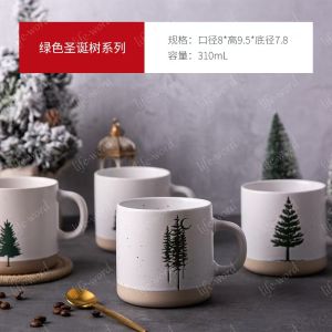 Ceramic Couple Mugs Japanese Clay Cup Ins Breakfast Oats Cup Water Cup Coffee Juice Ceramic Cup Star Moon Shine Creative Style