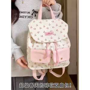 Xiaohongshu Same Style Floral Fresh Backpack New Arrival Niche Style Girlish Backpack College Students Work Clothing Small Bookbag