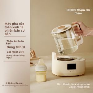 Oidire | Máy Hâm Sữa & Nước Kính Dùng Tại Nhà Cho Bé