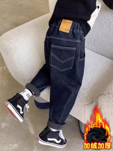 Boys Fleece Lined Denim Jeans Sporty Thick Long Trousers for Autumn Winter Kids Fashionable Casual Cotton Blend Pants