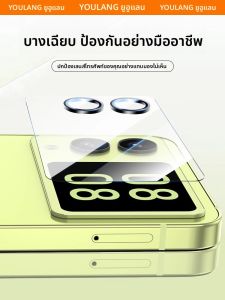 YOULANG | ฟิล์มกระจกป้องกันเลนส์โทรศัพท์ Huawei NovaFlip หน้าจอพับแบบครอบคลุมเต็มรูปแบบ ฟิล์มป้องกันเลนส์กล้องหลังแบบชิปแบบ AR ที่ปรับแสงได้ดี
