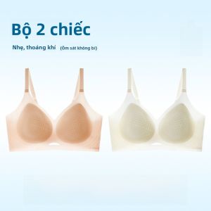 MiiOW | Áo ngực lụa băng không dây thoáng khí cho nữ sinh viên trung học phổ thông sinh viên đại học không để lại dấu vết chống chảy xệ