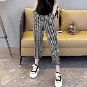 Stylish Versatile Plaid Loose Casual Harem Pants