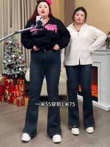 High Waist Wide Leg Jeans Womens Spring Autumn plus Size Pear Shape Body Thick Thighs Flared Denim Pants Casual Cotton Stretch