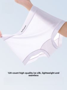 miiow | MiiOW Ice Silk Cotton Womens Underwear Breathable Lightweight Triangle Panties Pure Cotton Antibacterial Crotch Seamless
