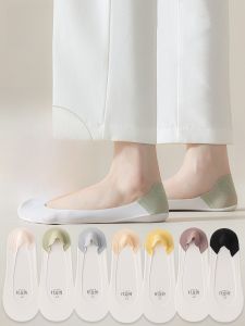 miiow | Womens Summer Thin Ice Silk Boat Socks Anti-Slip Silicone Invisible No Show Short Socks Non Slip Comfortable Breathable Socks