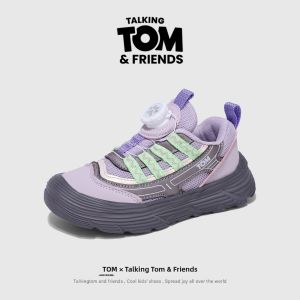 Breathable Childrens Outdoor Casual Shoes