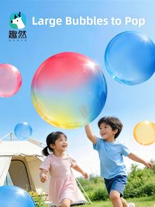 QU RAN | Toxic-free Outdoor Big Bubble Wands for 3-6 Year Olds