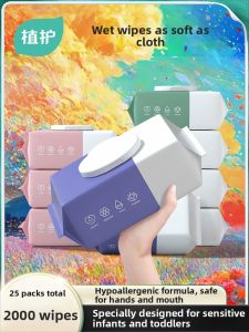 Botare | Infant Dedicated Wet Wipes 80 Sheets