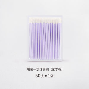 Magic Queen แปรงทาปากแบบใช้แล้วทิ้งก้านสั้นแบบพกพาเครื่องมือแต่งหน้ามืออาชีพสําหรับผู้หญิงเหมาะสําหรับทุกสภาพผิว