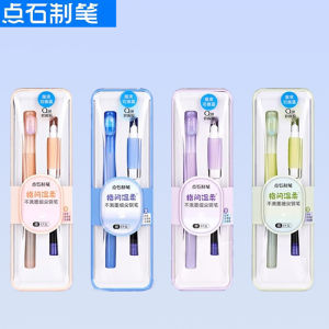 Bút Chì Thép Mỏng Nhạy Bén DS-768 Bút Chì Luyện Chữ Viết Thư Pháp Bút Chì Mỏng 0.38mm Bút Chì Không Cần Sưởi Ấm Có Thể Xóa Được