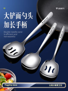 Thìa Công Sở Dụng Cụ Ăn Uống Bằng Thép Không Gỉ 316 Cỡ Lớn Dùng Tại Nhà Hàng Khách Sạn Thìa Công Chia Thức Ăn Thìa Công