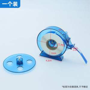 Transparent ABS Drug Tube Care Label Organizer Box Clear Identification Storage Container for Home Health Care Supplies