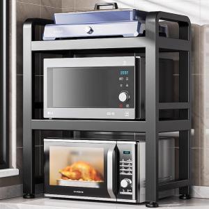 Expandable Kitchen Microwave Oven Rack Multi-Functional Desktop Oven Storage Stand Carbon Steel Material Nordic Style Design